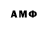 Amphetamine Premium Mantas Matusevicius