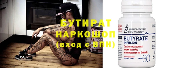 прущая мука Кулебаки