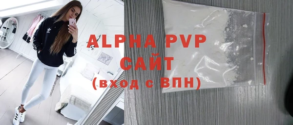 тгк Кукмор