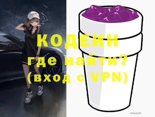 СК Лабытнанги