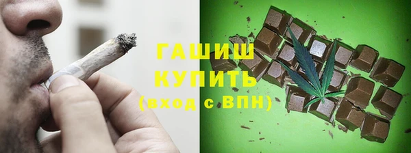 винт Вязники