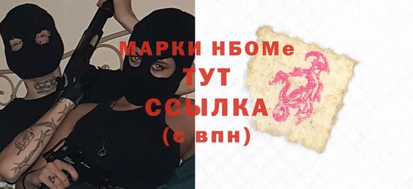 ECSTASY Великий Новгород