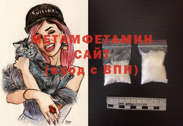 тгк Кукмор