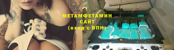 спайс Ладушкин