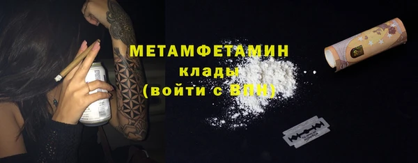 твердый Лагань
