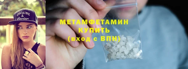 твердый Лагань