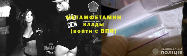 винт Вязники