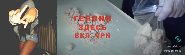 СК Лабытнанги