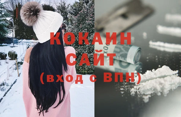 СК Лабытнанги