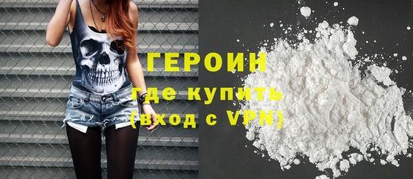 тгк Кукмор