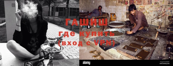 прущая мука Кулебаки