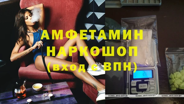 ECSTASY Великий Новгород