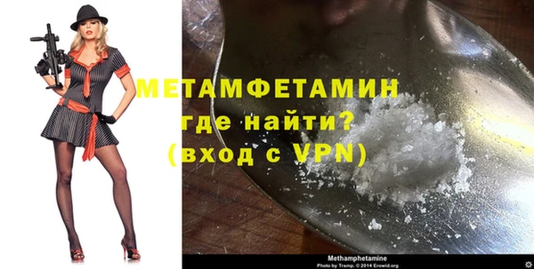 СК Лабытнанги