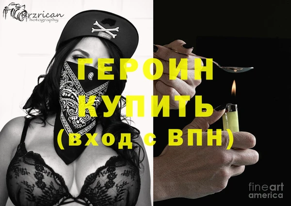 тгк Кукмор