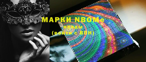 прущая мука Кулебаки