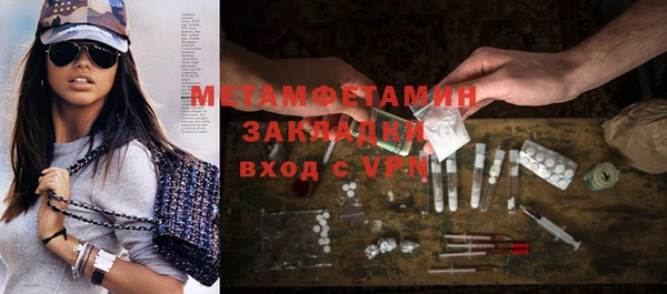 твердый Лагань