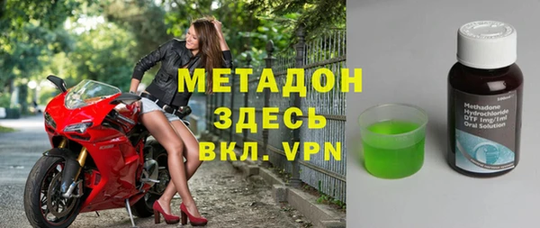 твердый Лагань