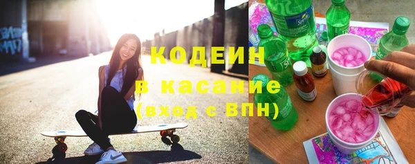 спайс Ладушкин