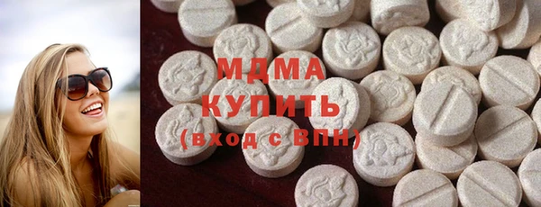 прущая мука Кулебаки