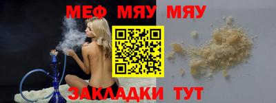 прущие грибы Берёзовский