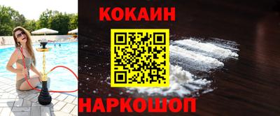 прущие грибы Берёзовский