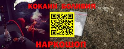 прущие грибы Берёзовский