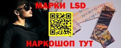 прущие грибы Берёзовский