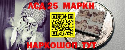 герыч Абакан