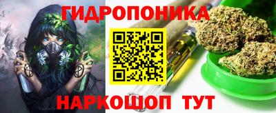 прущие грибы Берёзовский