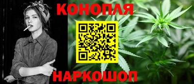 прущие грибы Берёзовский