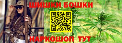ПСИЛОЦИБИНОВЫЕ ГРИБЫ Бийск