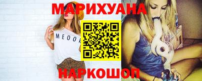 ПСИЛОЦИБИНОВЫЕ ГРИБЫ Бийск