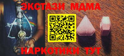 прущие грибы Берёзовский