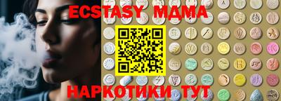 mdpv Азнакаево