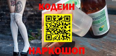 прущие грибы Берёзовский