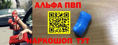 прущие грибы Берёзовский