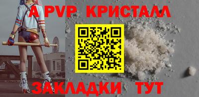 прущие грибы Берёзовский
