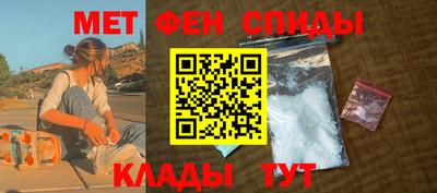 ПСИЛОЦИБИНОВЫЕ ГРИБЫ Бийск