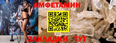гашишное масло Беслан