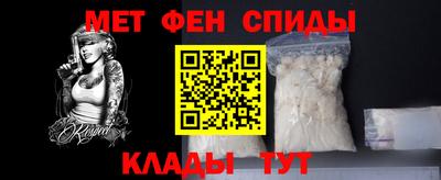 ПСИЛОЦИБИНОВЫЕ ГРИБЫ Бийск
