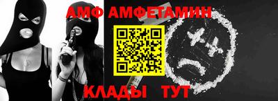 ПСИЛОЦИБИНОВЫЕ ГРИБЫ Бийск
