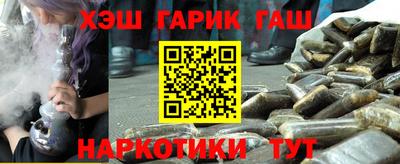 прущие грибы Берёзовский