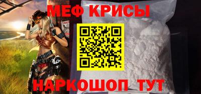 ПСИЛОЦИБИНОВЫЕ ГРИБЫ Бийск