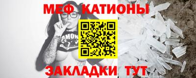 прущие грибы Берёзовский