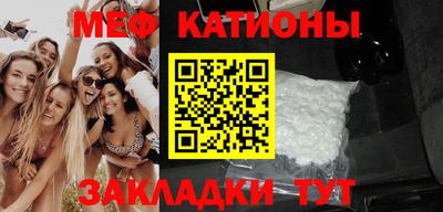 прущие грибы Берёзовский