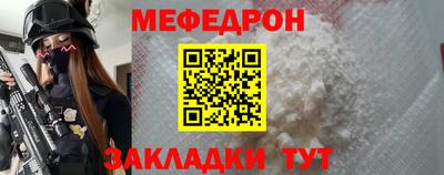 гашишное масло Беслан