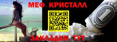 гашишное масло Беслан