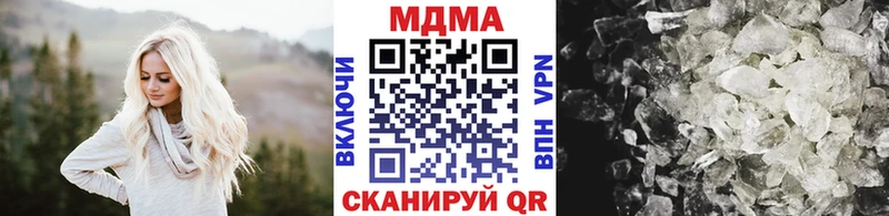 МДМА VHQ Химки
